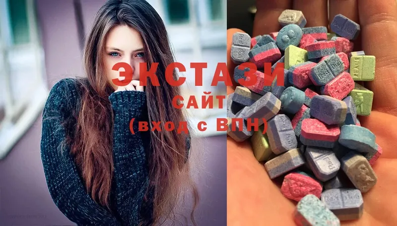 Ecstasy 280мг  Артёмовский 